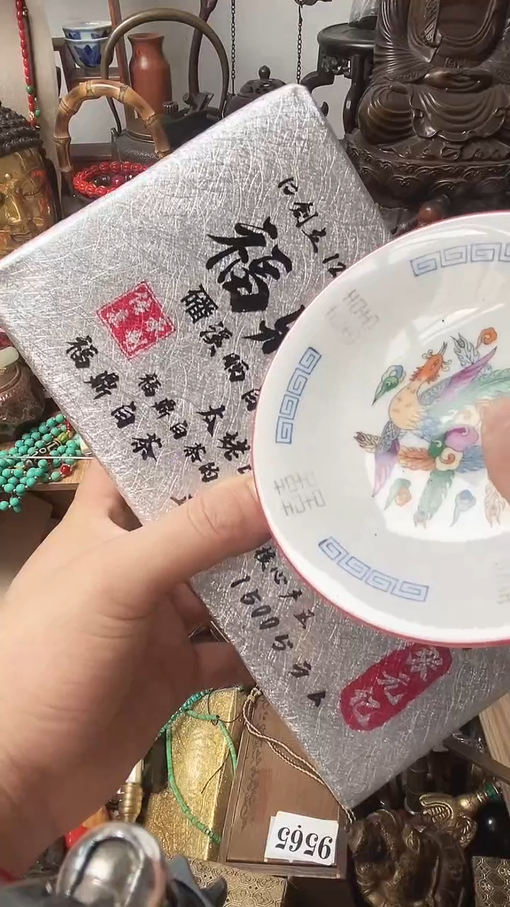 瓷器链接瓷器瓷器链接
