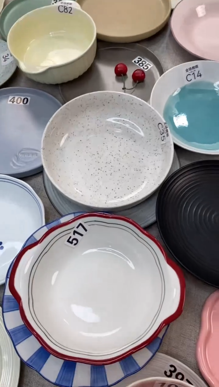 瓷517+c35微瑕不介意拍