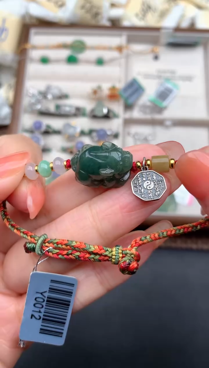 未镶嵌挂件翡翠1