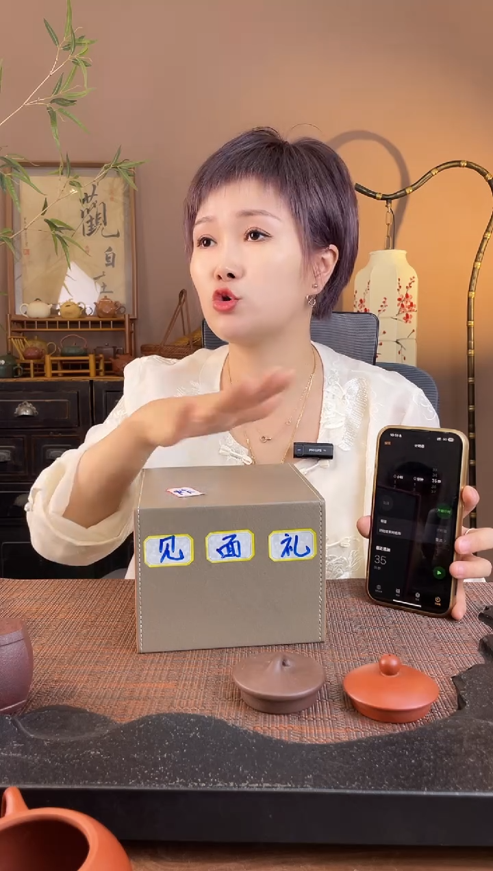 茶壶紫砂宜兴原矿紫砂壶