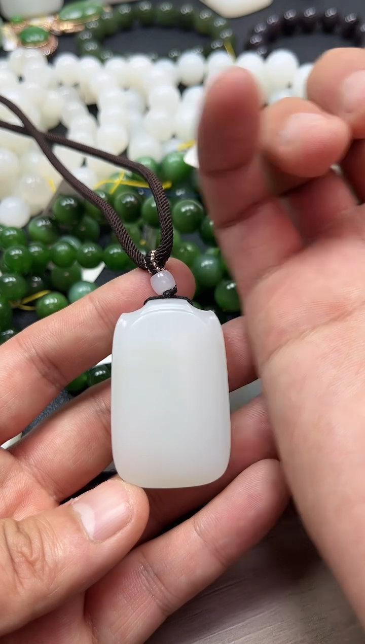 【闪购商品】和田玉颈饰未镶嵌无事牌