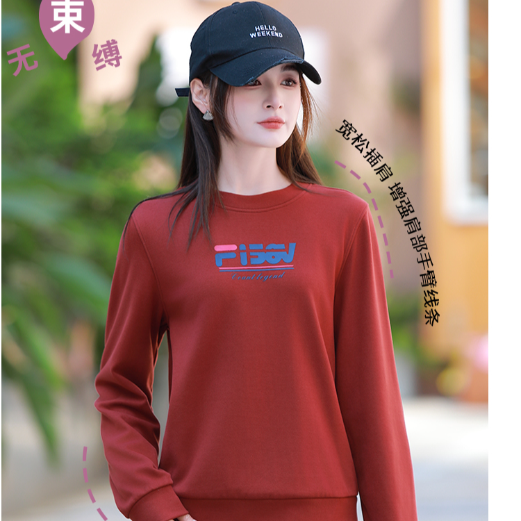 女士休闲风羊毛蚕丝卫衣2583