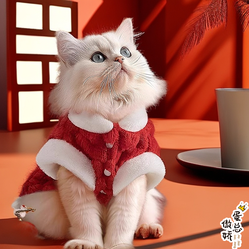 宠物猫咪新春过年衣服加绒加厚保暖马甲背心国风服装