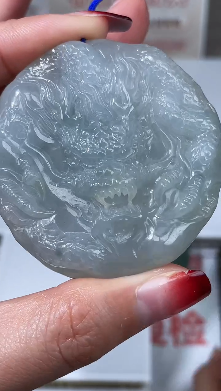 【闪购商品】定制翡翠未镶嵌不退不换CMH1件-A