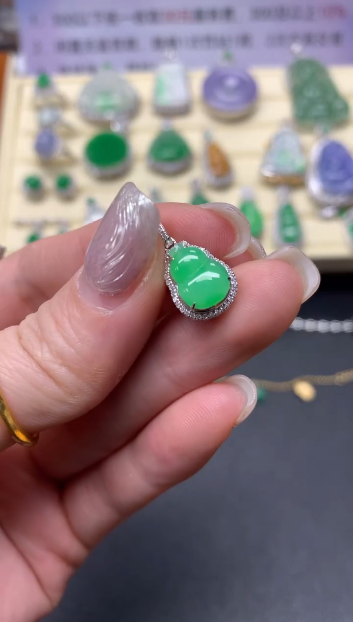 【闪购商品】翡翠吊坠(不含链)18K金镶嵌吊坠|1980