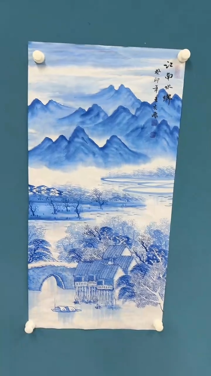 【闪购商品】国画3.9-甄选-王夫怀-三尺-25