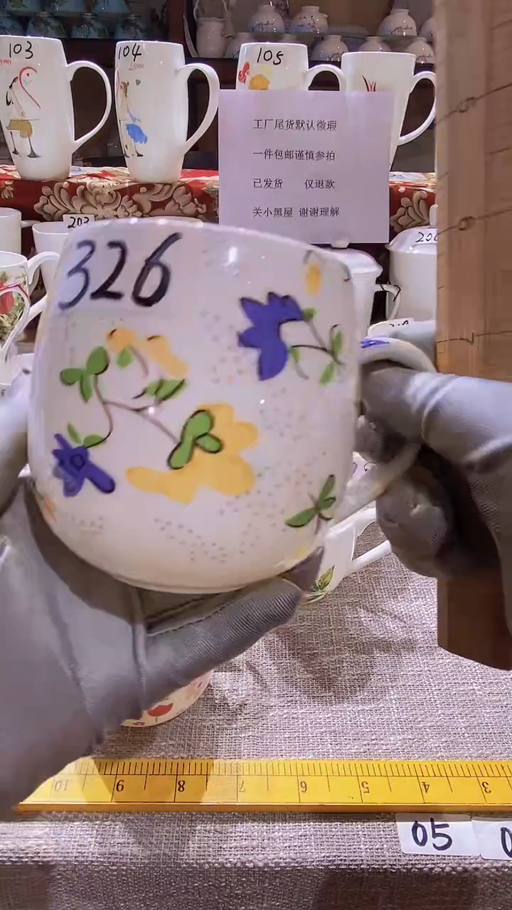 【闪购商品】闪购商品  感谢关注！