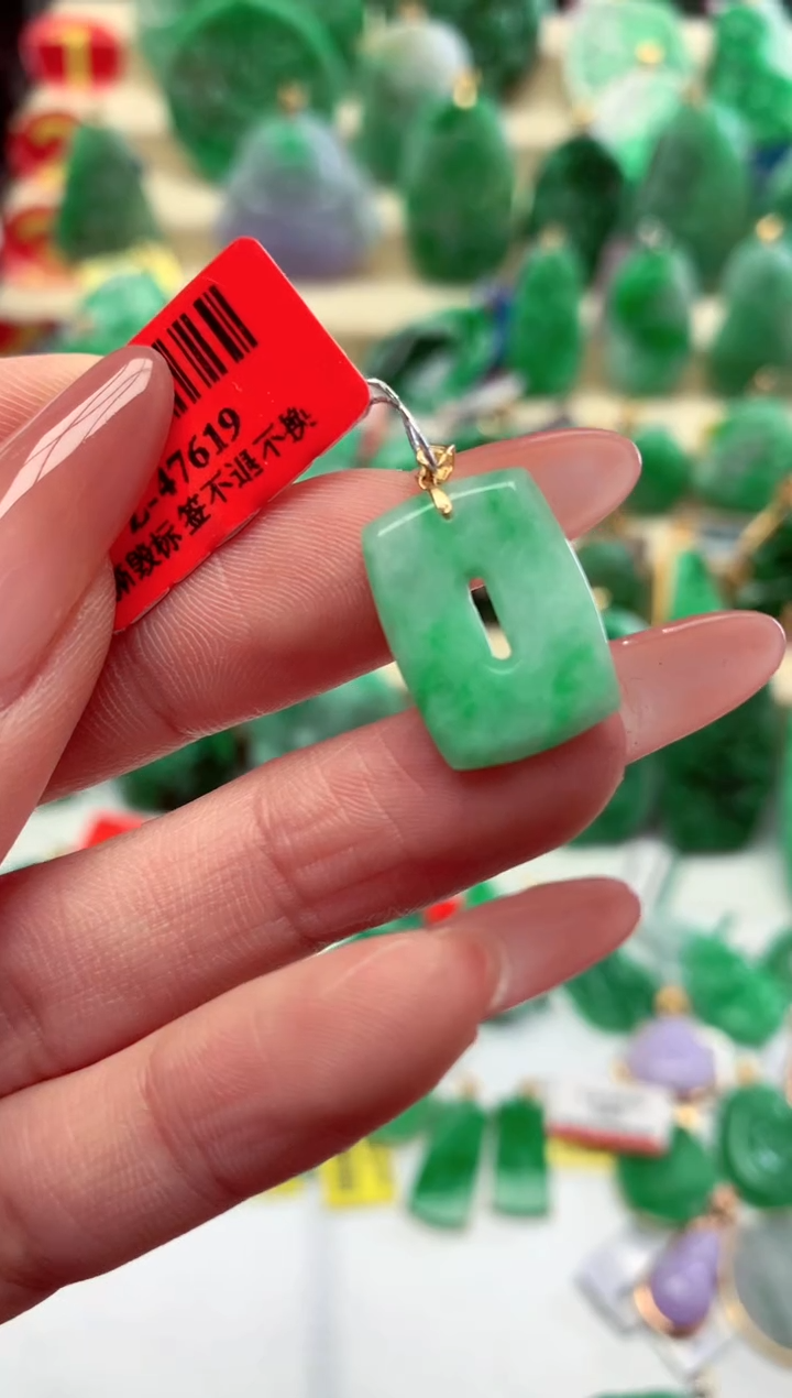 【闪购商品】翡翠颈饰18K金镶嵌挂件