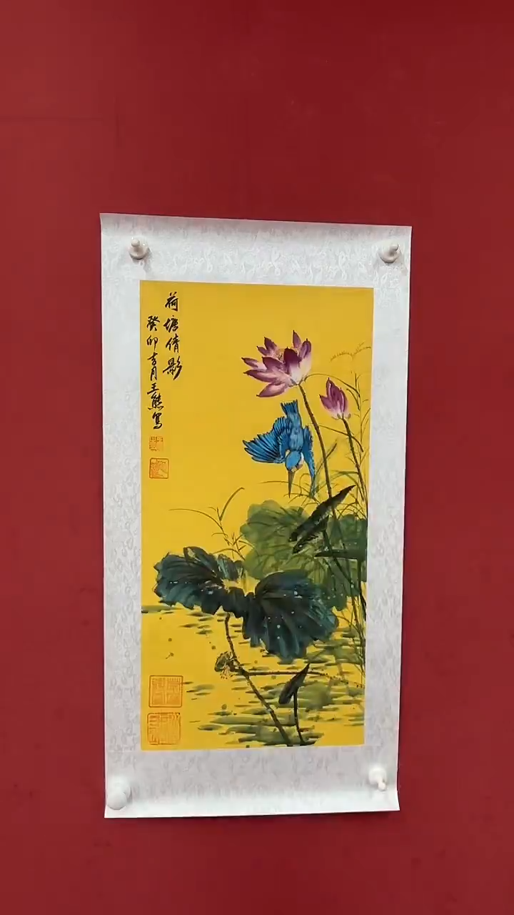 国画原作荷塘倩影