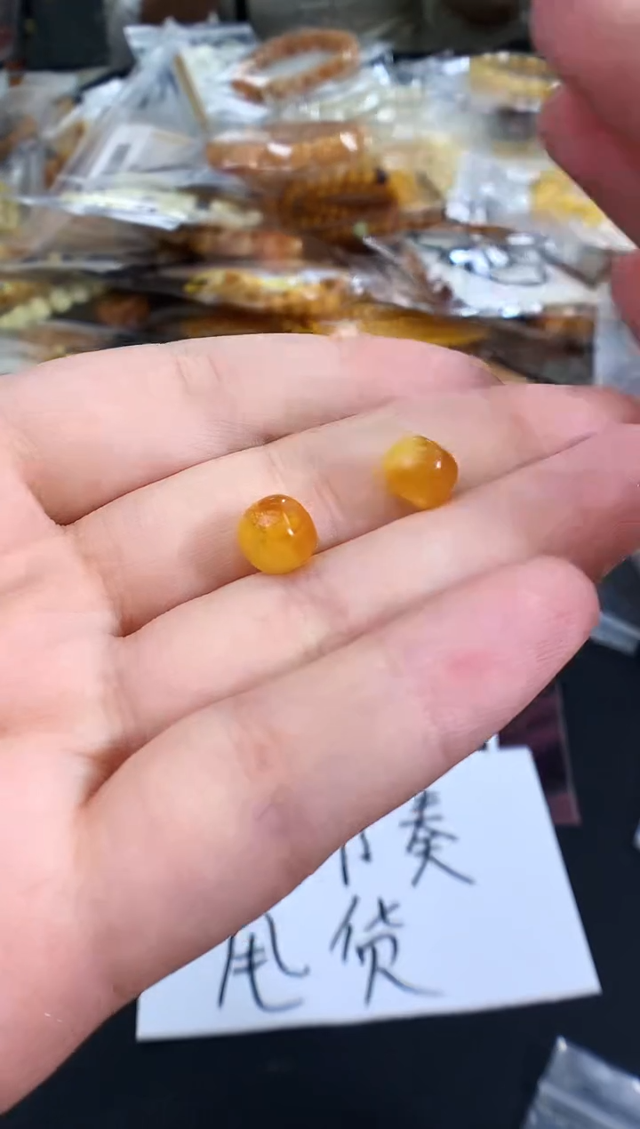 蜜蜡未镶嵌珠宝奇石多样性发一件