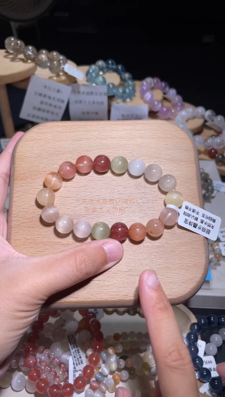 未镶嵌手链水晶16 号多样性发一U11+