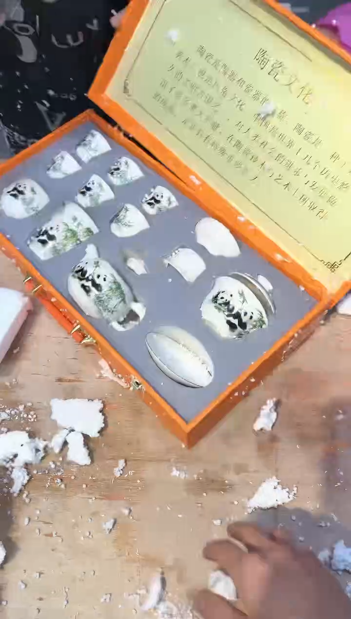 【闪购商品】其他@@@@@@@@@@@@@@@