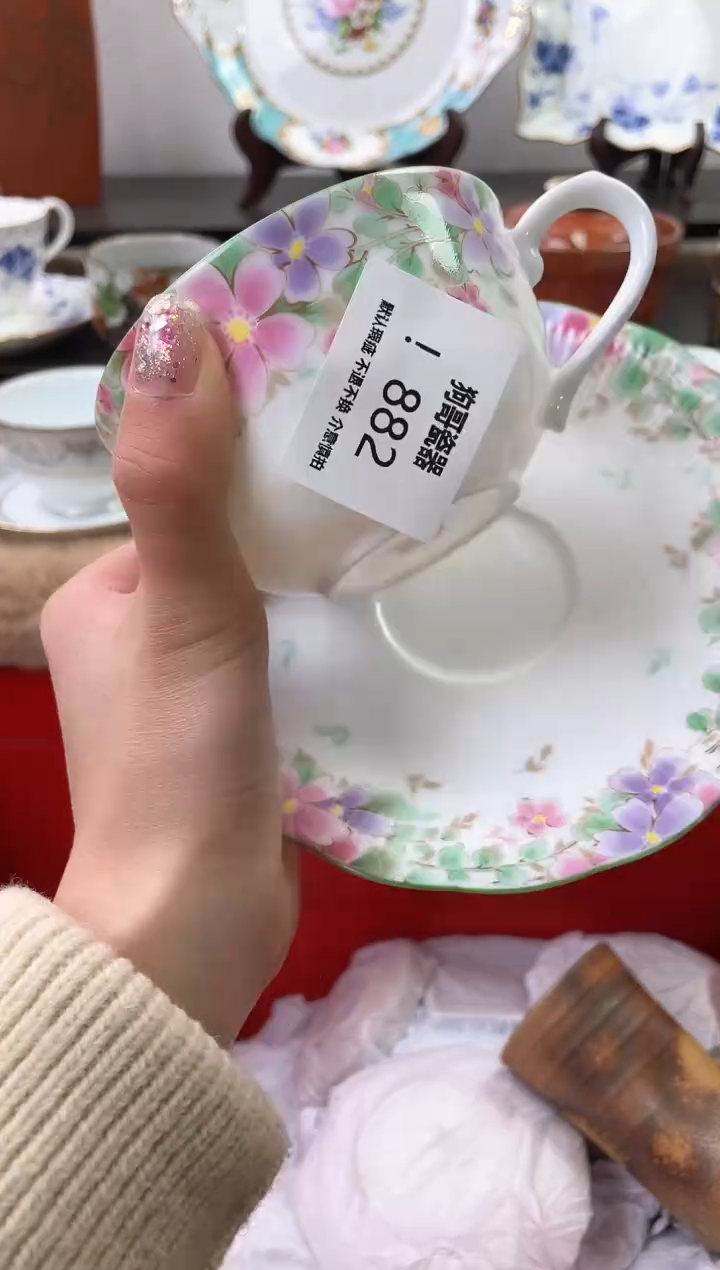 【闪购商品】瓷片882海外中古回流瓷器 默认瑕疵慎拍