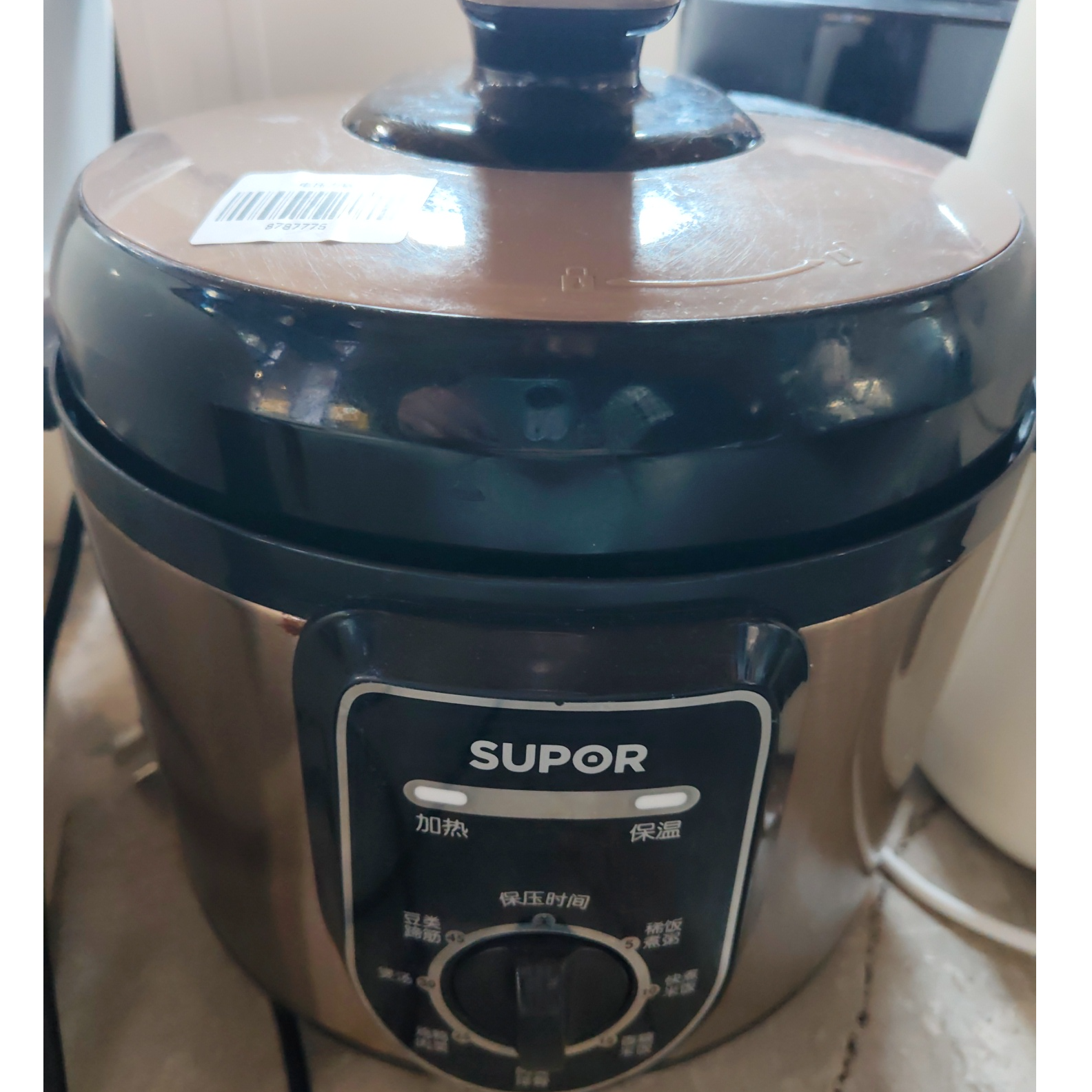 8新 SUPOR/苏泊尔 【二手】武汉仓电压力锅轻微划痕功能完好