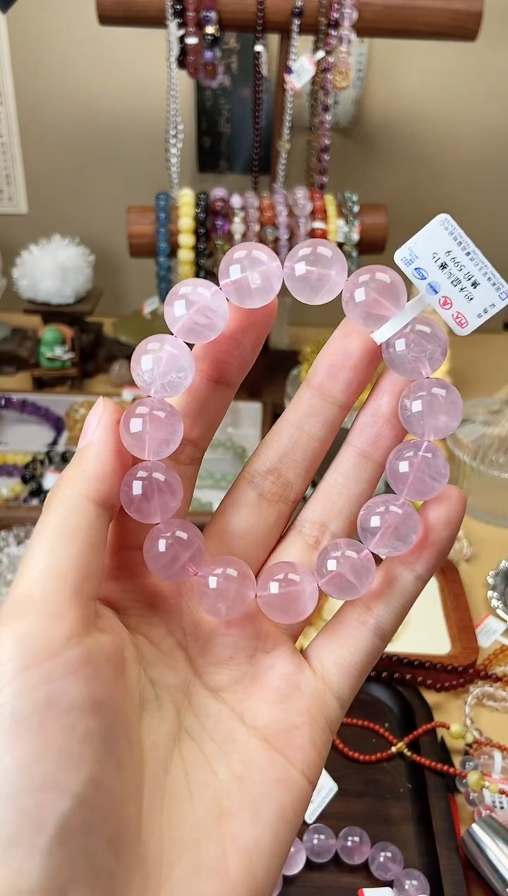 水晶手链未镶嵌马粉阿塞15mm