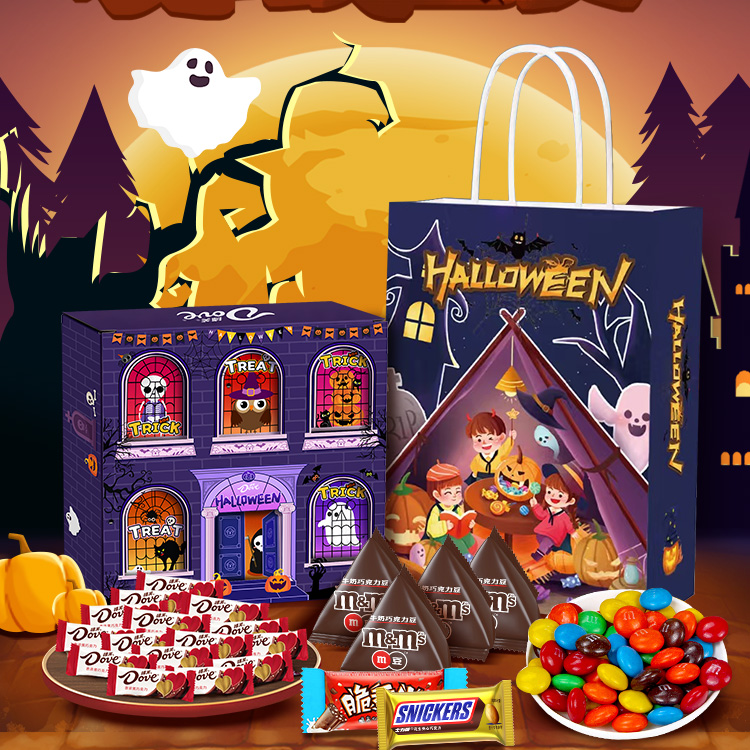 德芙万圣节惊喜糖盒盲盒星座娃娃士力架金装脆香米德芙牛奶ZB