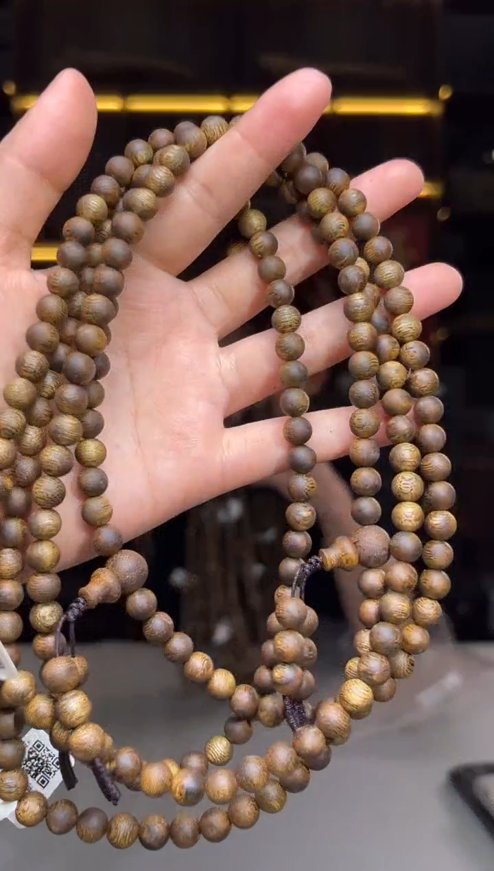 沉香碎屑沉香584号07圆Z勾丝粉末多样性发一16