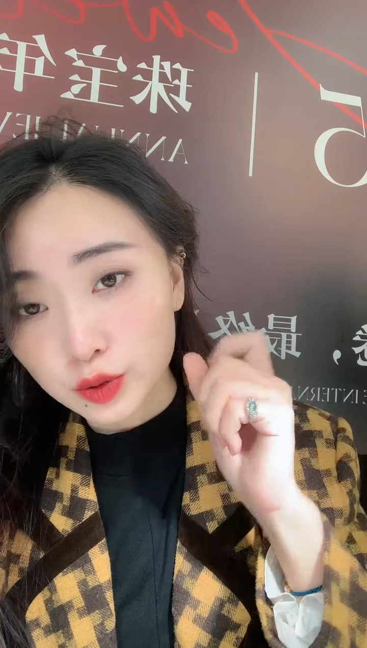 【闪购商品】翡翠颈饰合金天然A货翡翠-多样性发货