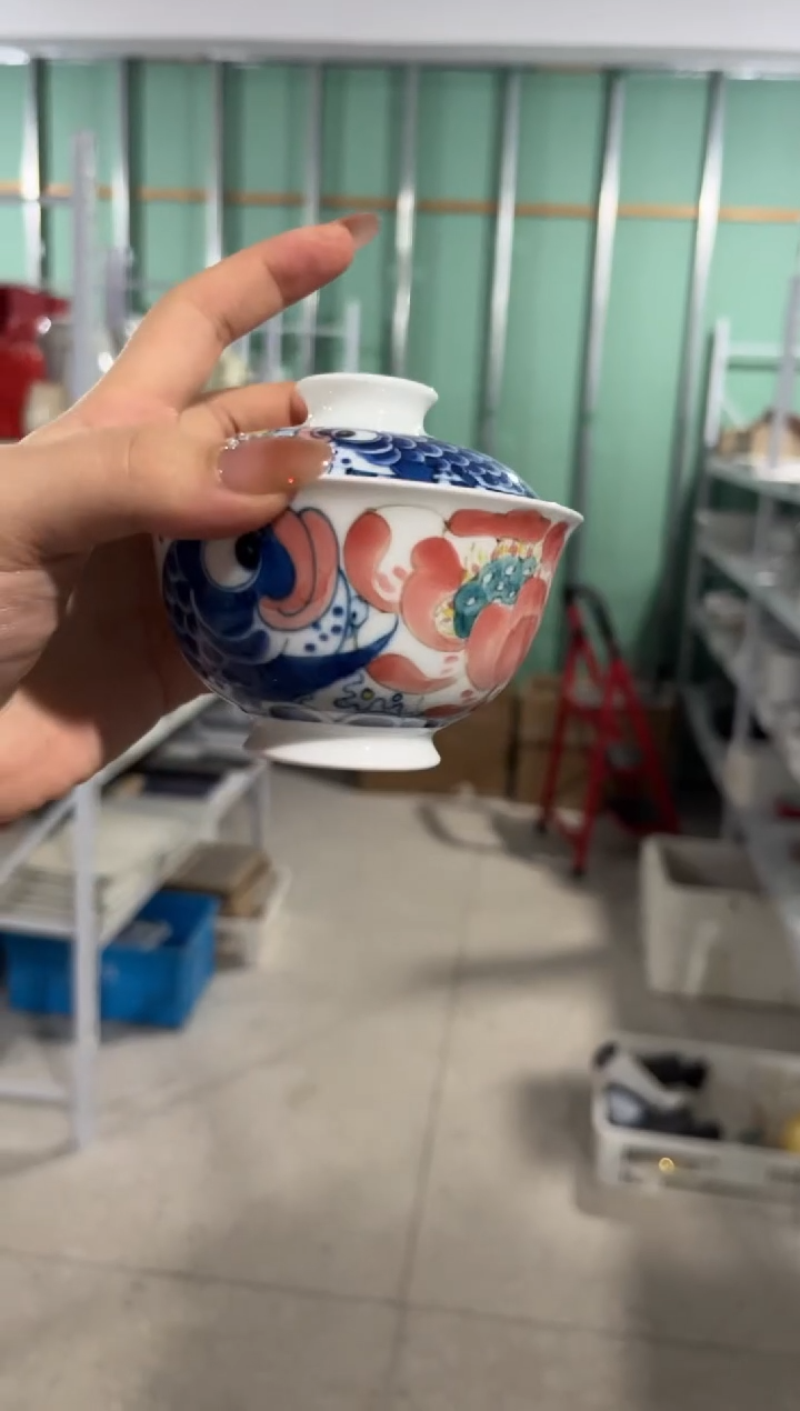 昨明莲年有鱼盖碗（微瑕价格）