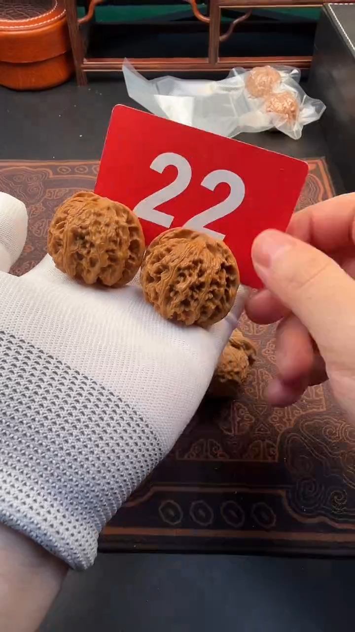 把件文玩核桃42门头沟苹果园
