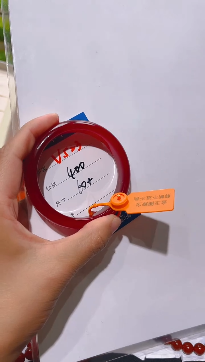 【闪购商品】玛瑙/玉髓手镯未镶嵌V523
