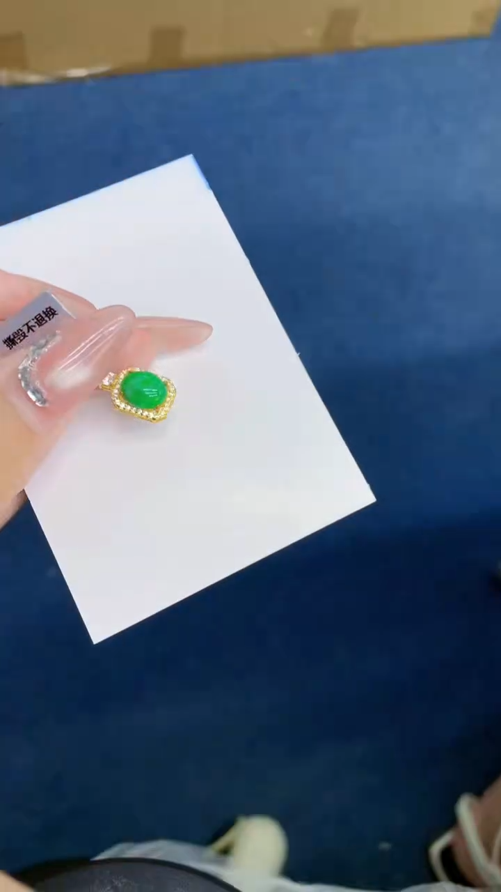 翡翠银S925镶嵌吊坠(不含链)1