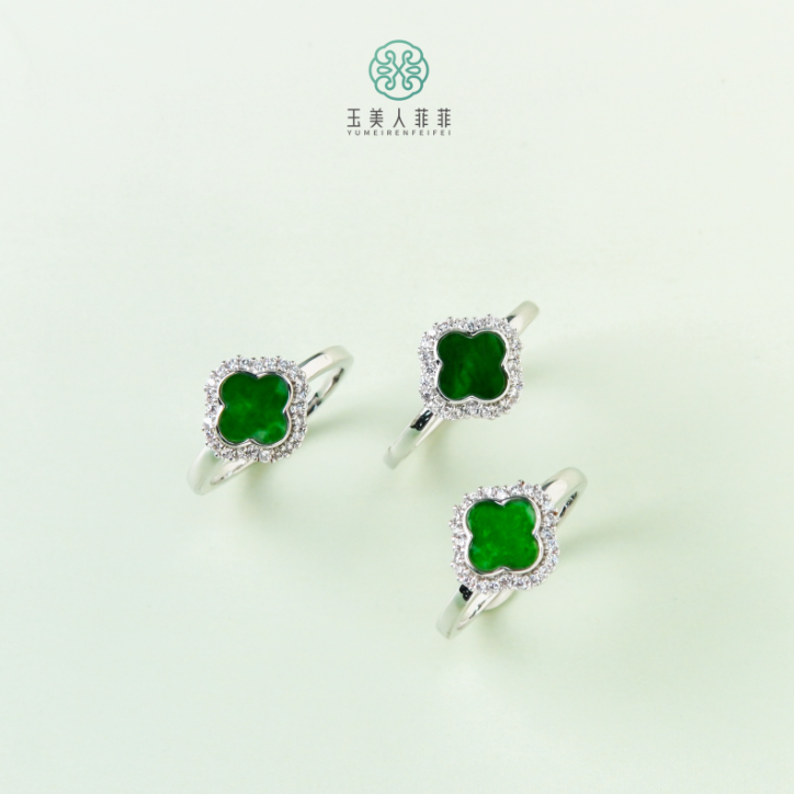 石惑珠宝-翡翠戒指-四叶草戒-多样性发一