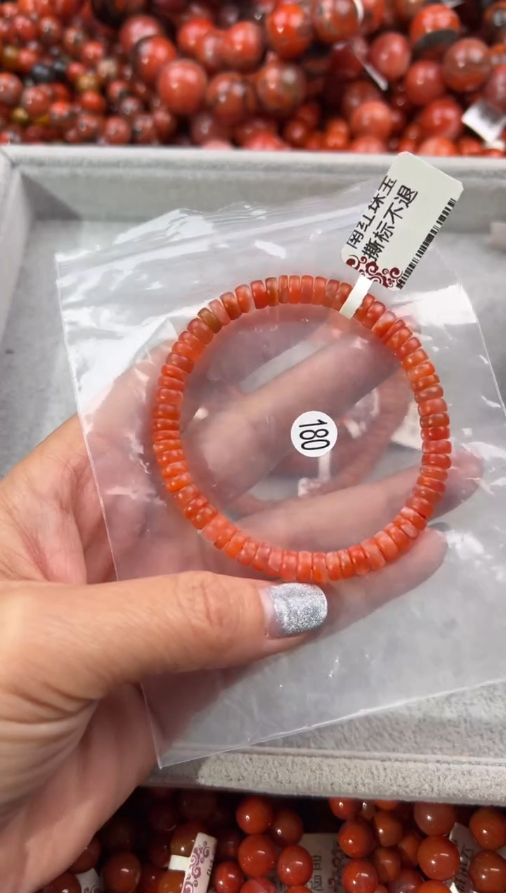 未镶嵌手串南红玛瑙6