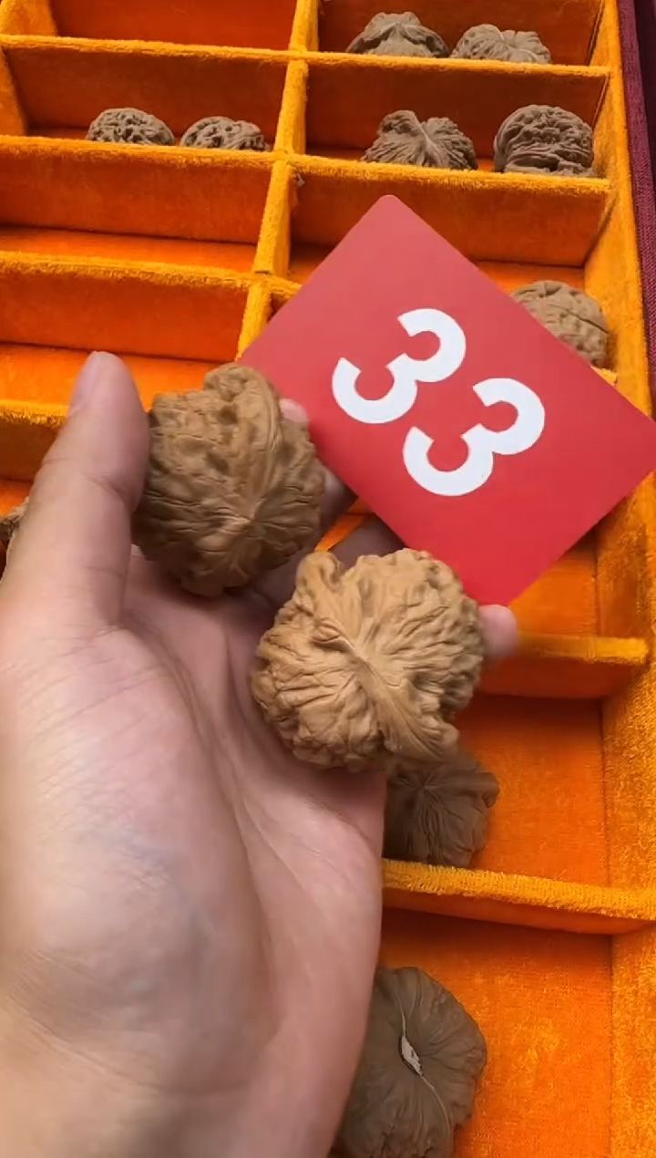 把件文玩核桃49龙鼎