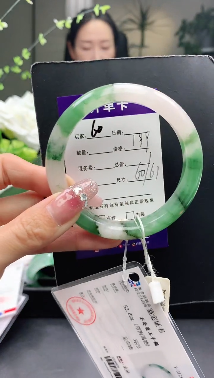 【闪购商品】石英质玉手镯未镶嵌60序号圈口60+