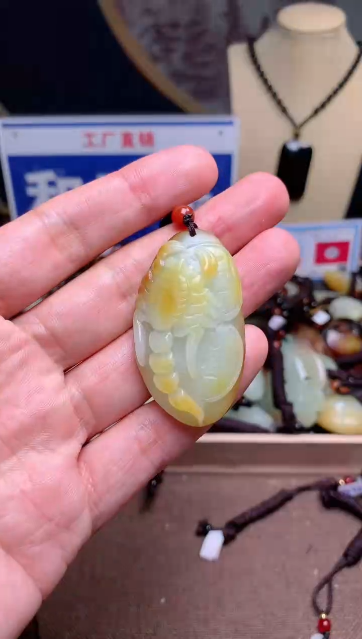 【闪购商品】和田玉颈饰未镶嵌1