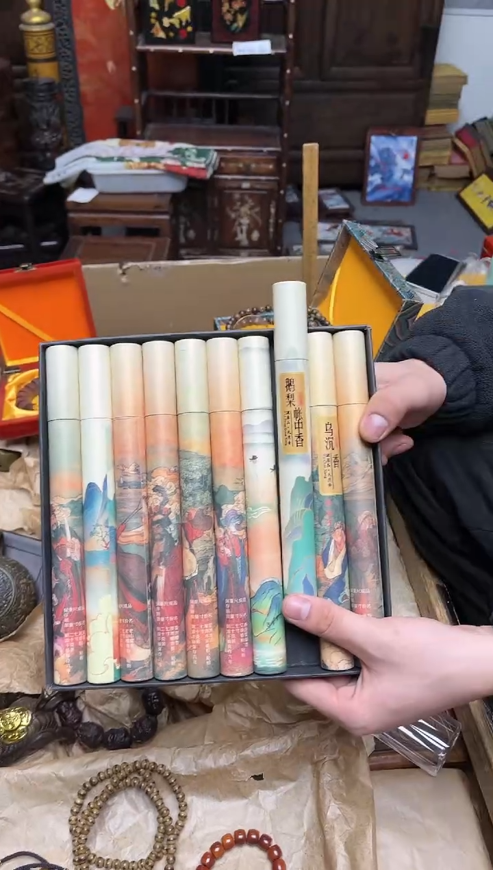 沉香沉香碎屑八号甄选八号甄选