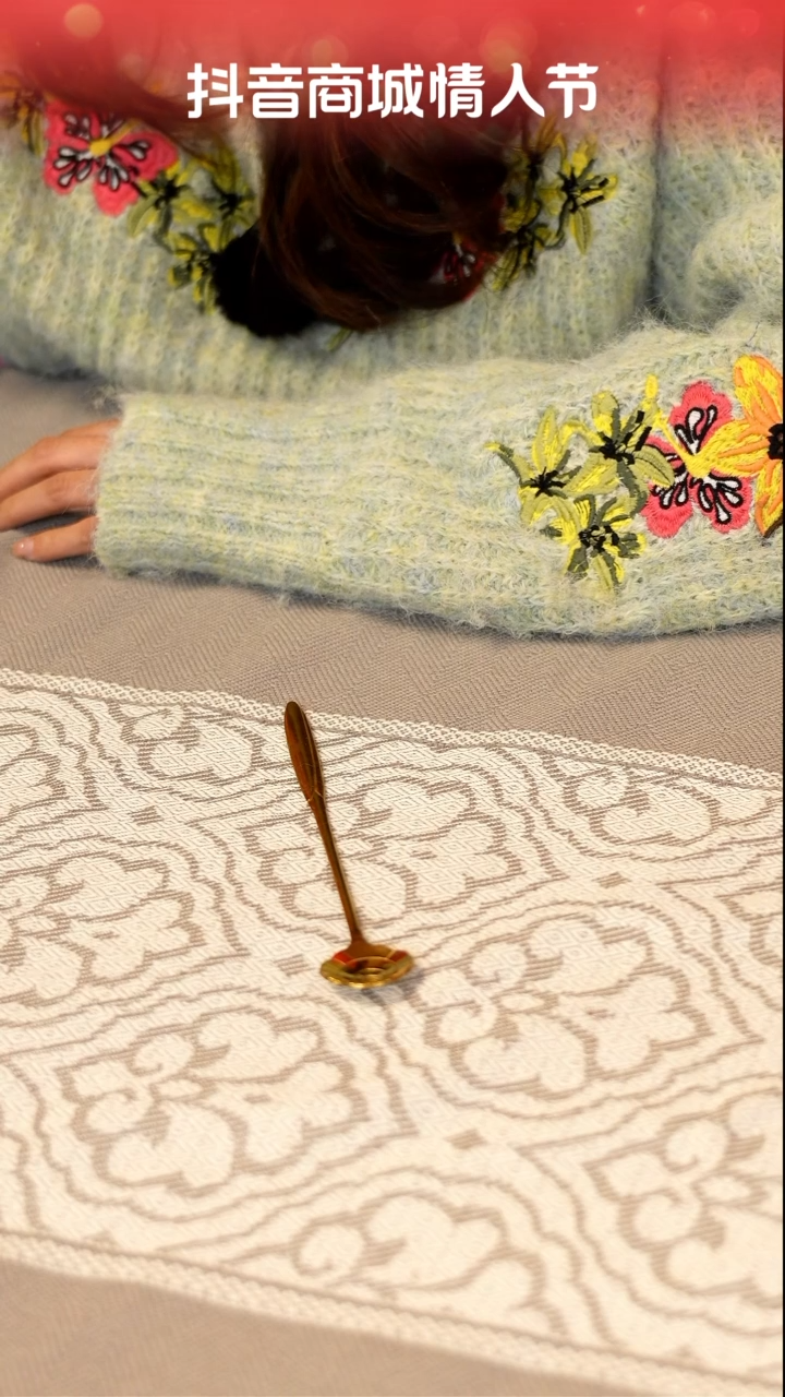 【闪购商品】D263-------------