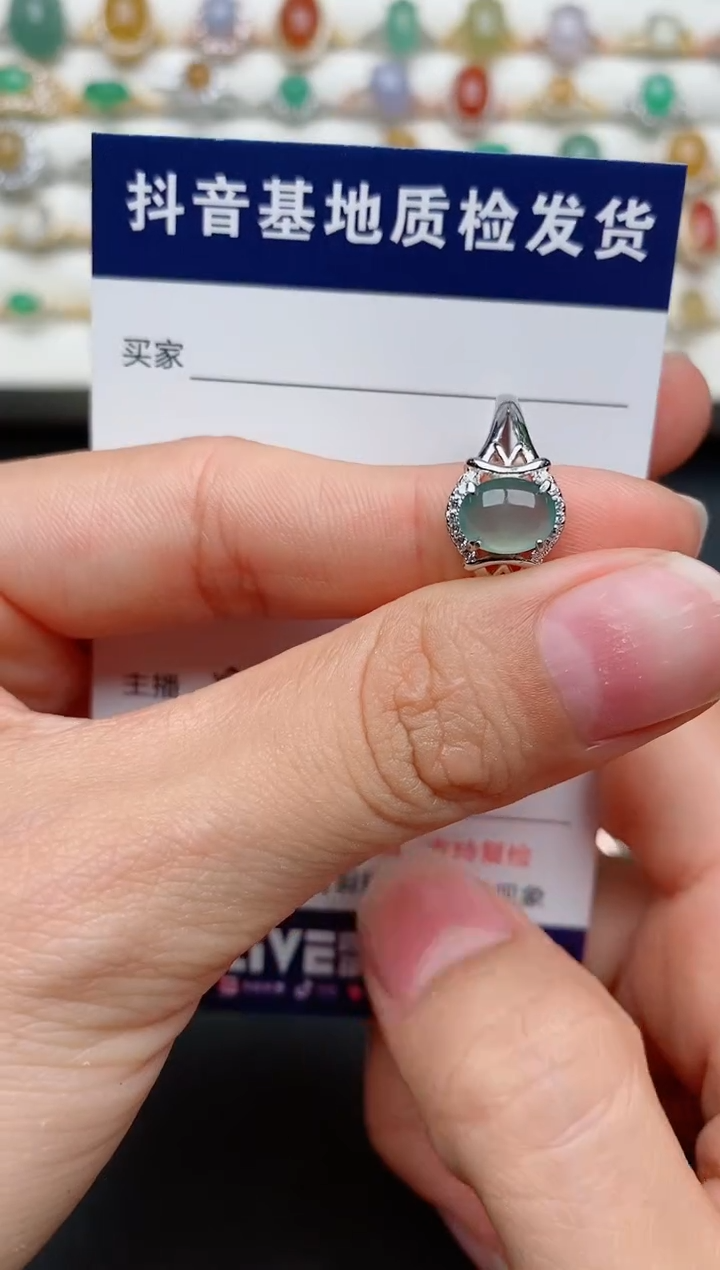 【闪购商品】翡翠戒指银S925镶嵌........