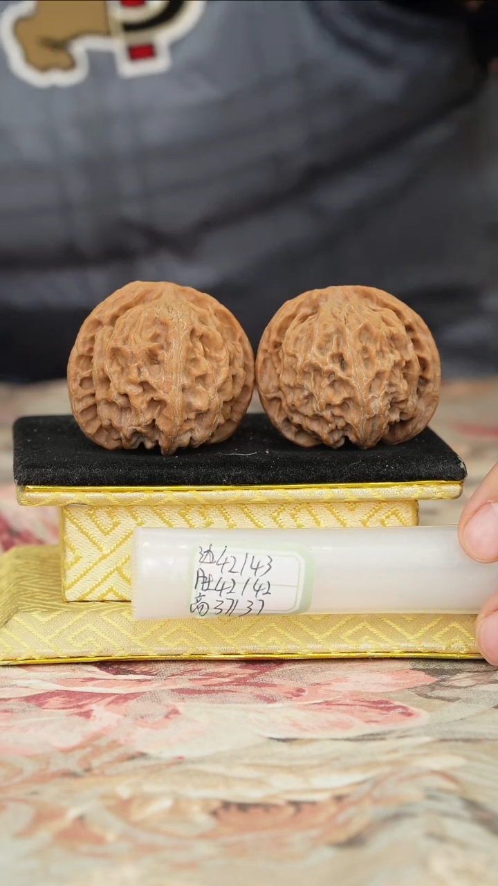 【闪购商品】文玩核桃把件苹果园