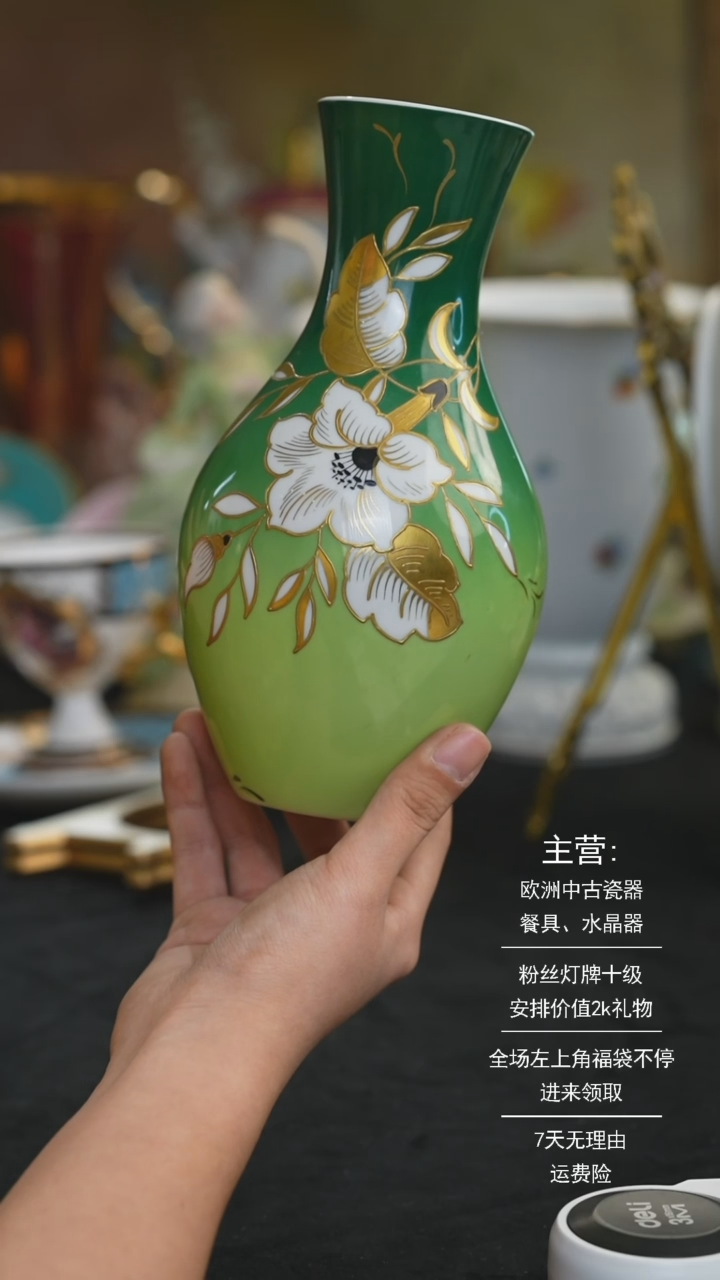 【闪购商品】摆件米多家中古器物 如图所示674