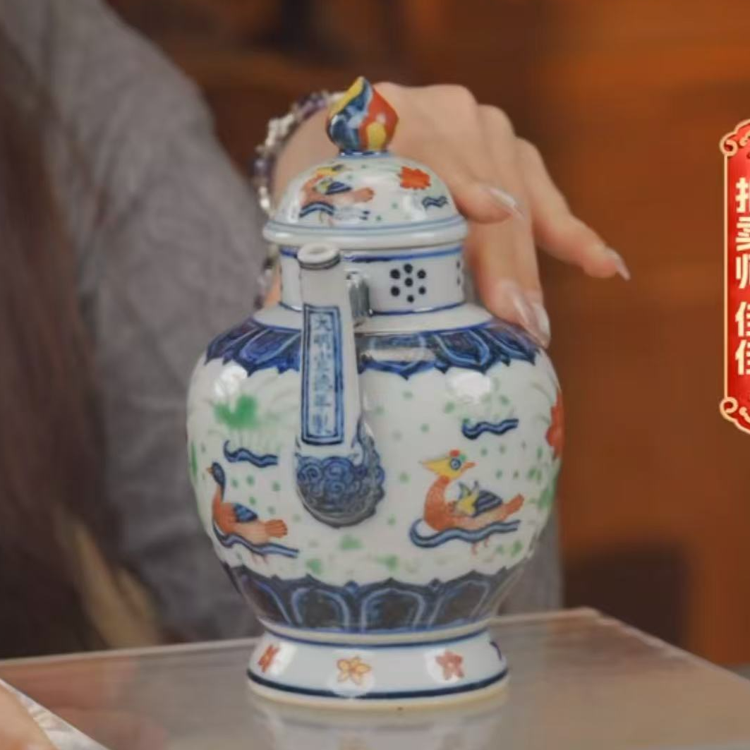 国呈拍卖古董瓷器