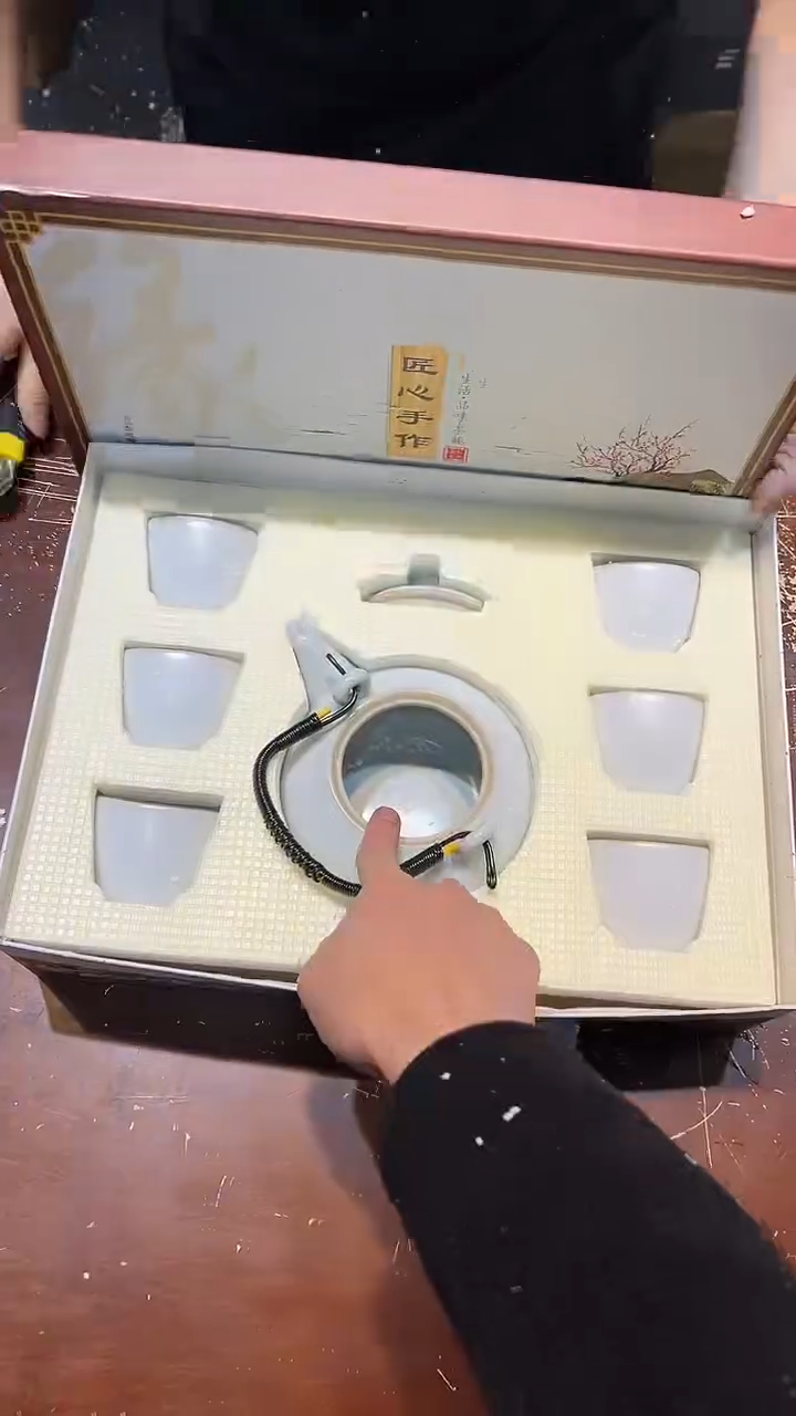 【闪购商品】清货搏赢甄选陶瓷茶具链接