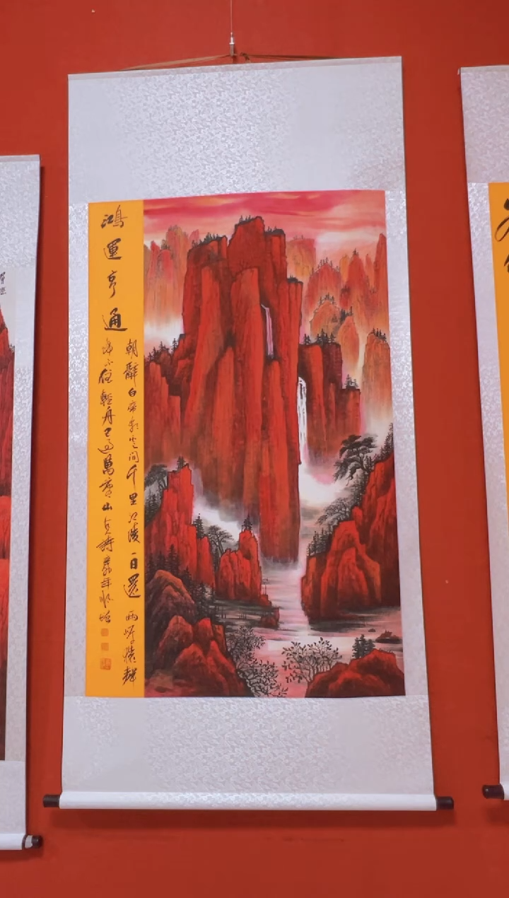 【闪购商品】绘画王顺增-8平尺-国画作品