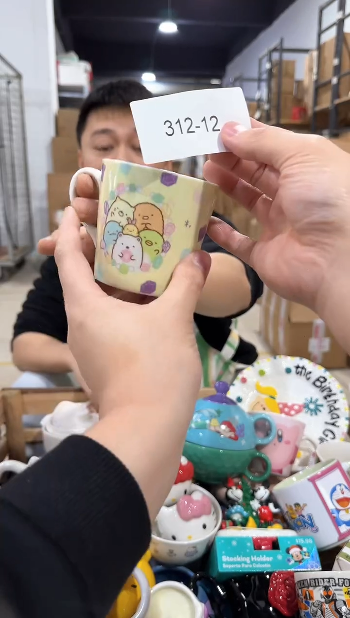 瓷片312-12孤品默认微瑕不退不换