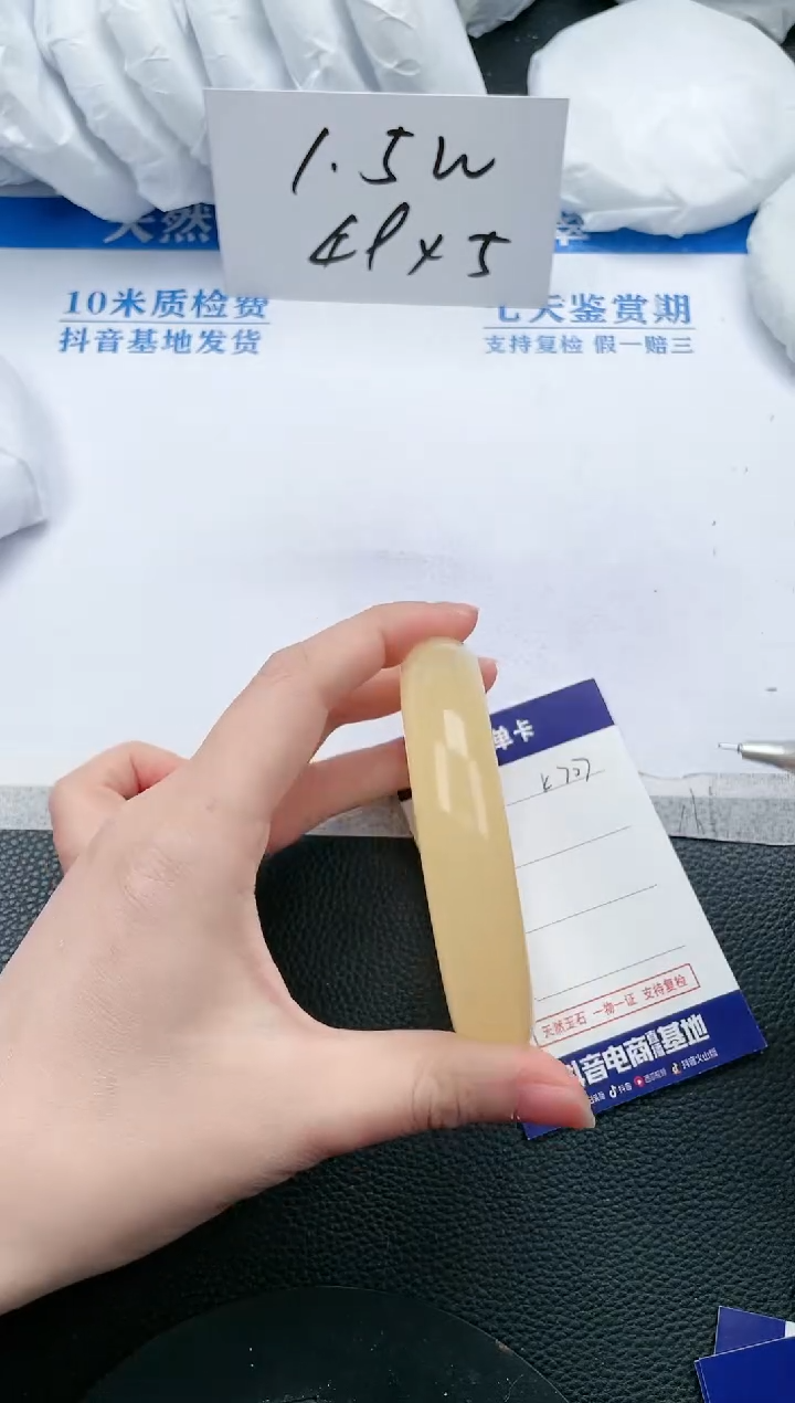 【闪购商品】石英质玉手镯未镶嵌K707