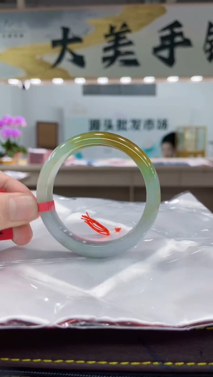 【闪购商品】翡翠手镯未镶嵌手镯