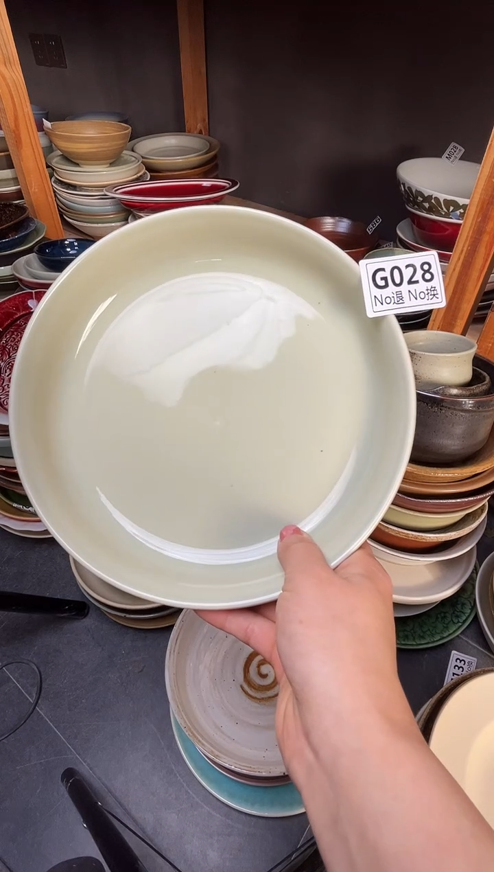 瓷片兰***枝g028福利立边盘