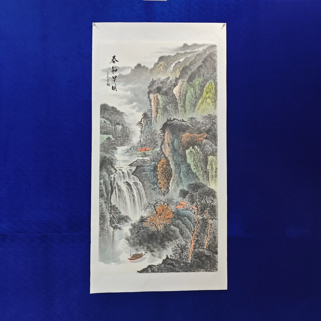 春和景明竖Z李鲤手绘作品画芯尺寸138cm*70cm