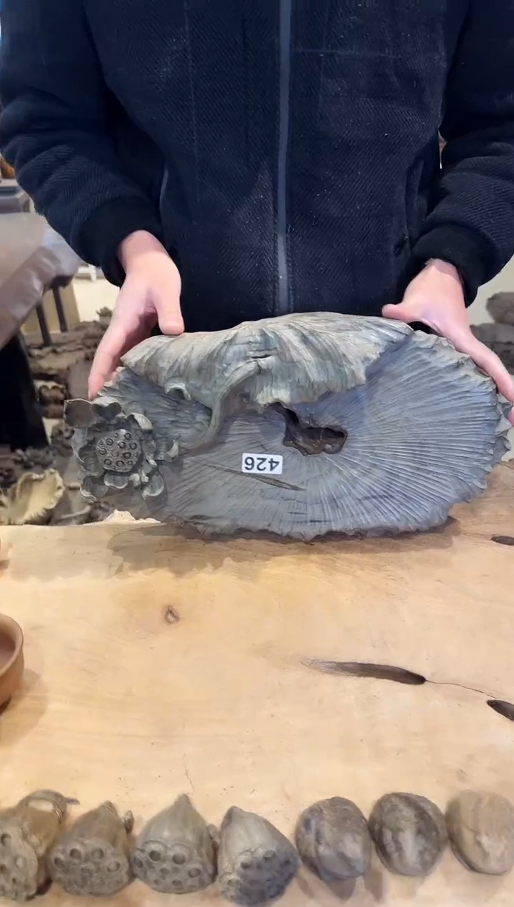 木426号乌木金丝楠干泡