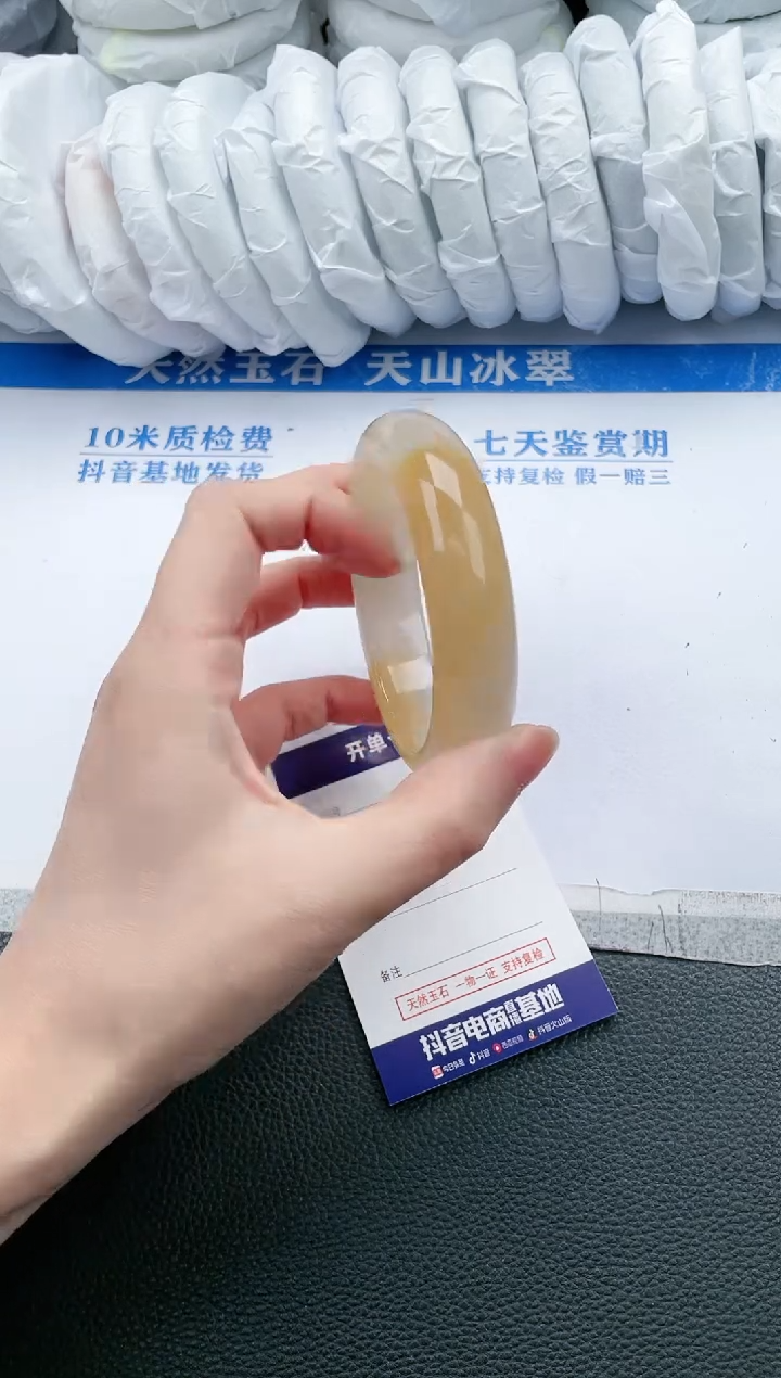 【闪购商品】石英质玉手镯未镶嵌K620