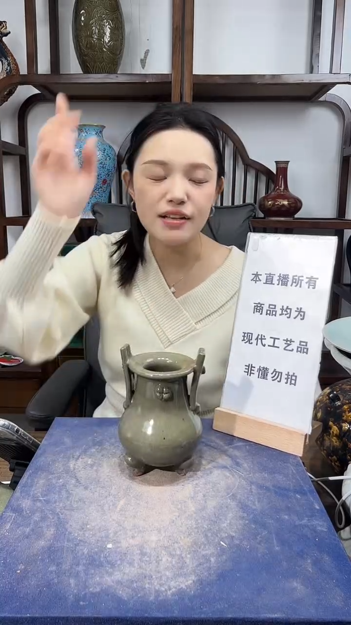 瓷片顺心瓷语 仿古复刻