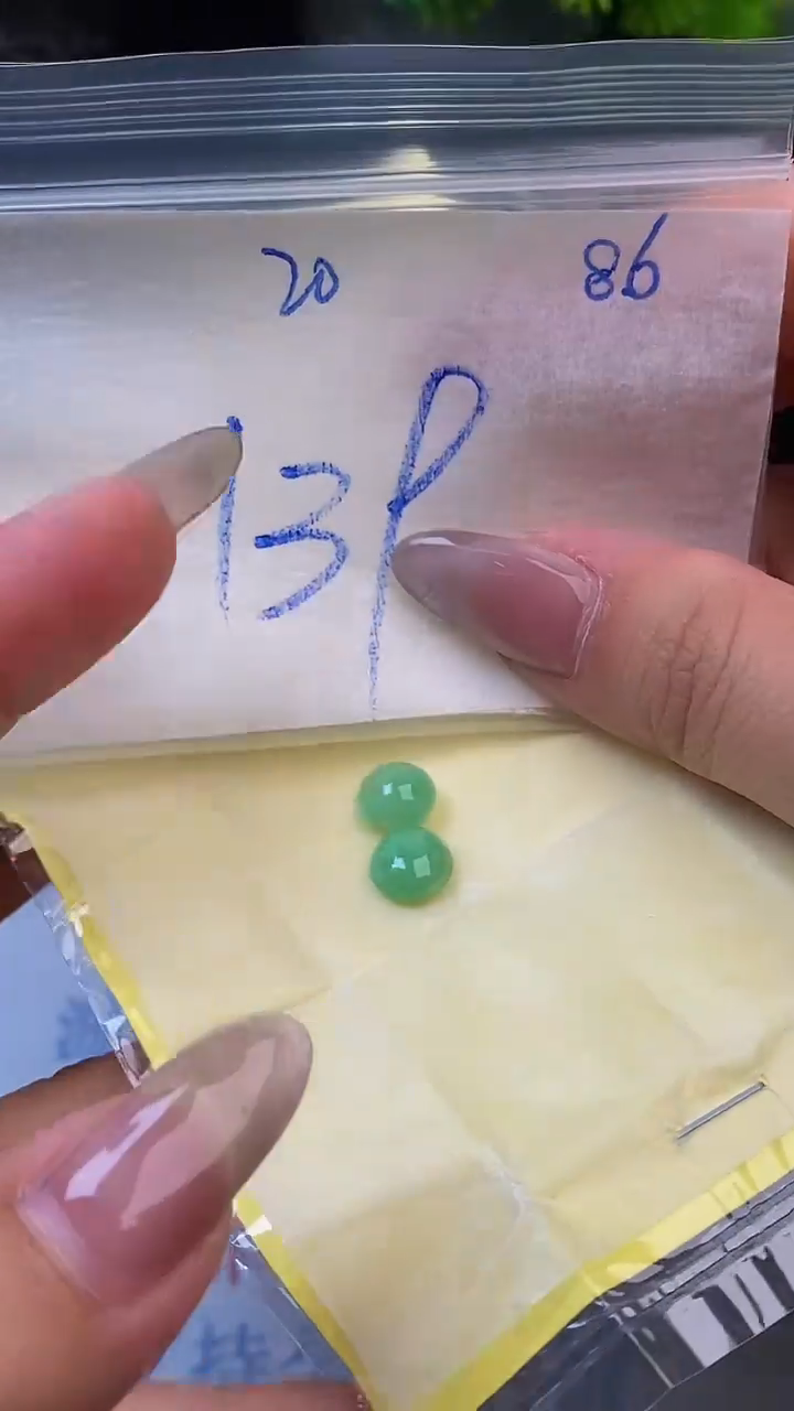 翡翠裸石未镶嵌缅甸天然翡翠A 货20