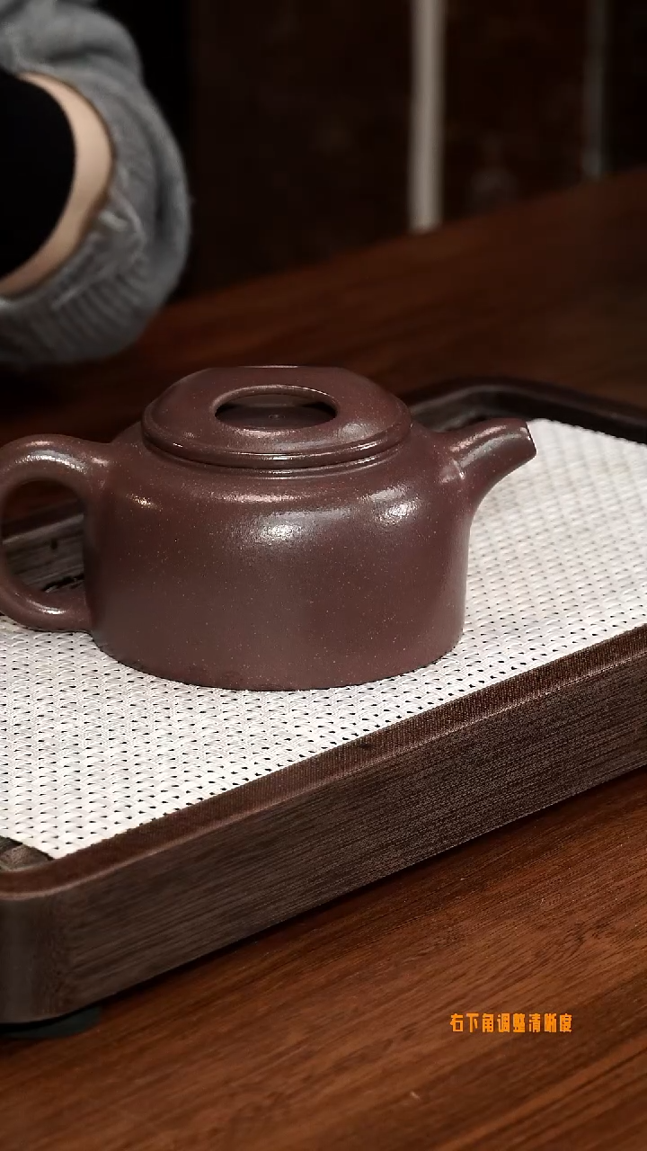 【闪购商品】23号 牛盖 天青泥 300cc左右