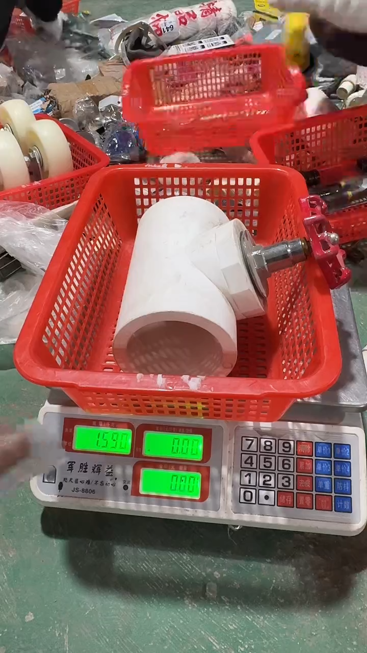 看清下单不退不换440